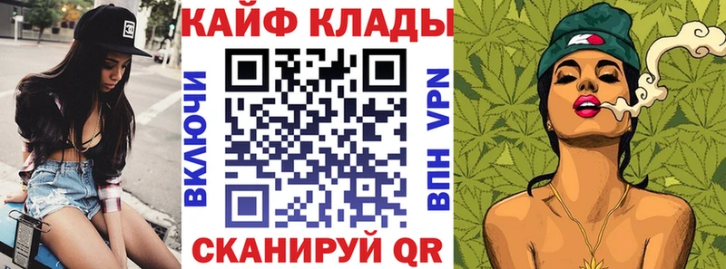  Кокаин Холмск