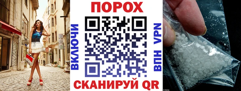 Amphetamine Premium Холмск