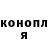 КЕТАМИН VHQ Sal Mini