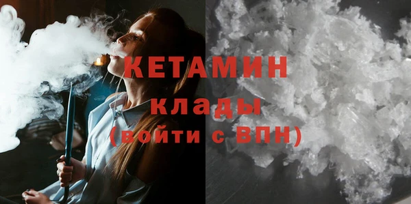 крисы Абдулино