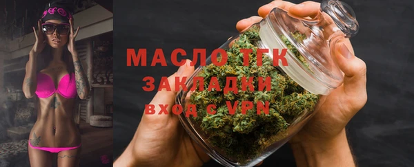 крисы Абдулино
