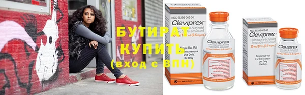крисы Абдулино