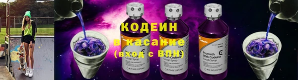 крисы Абдулино