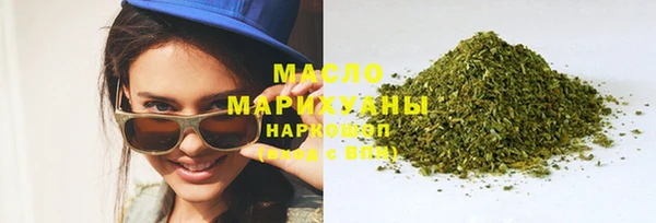 крисы Абдулино