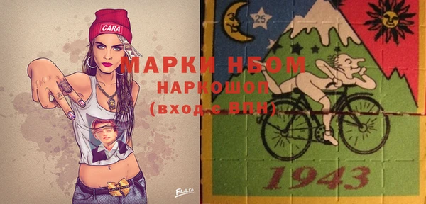 крисы Абдулино