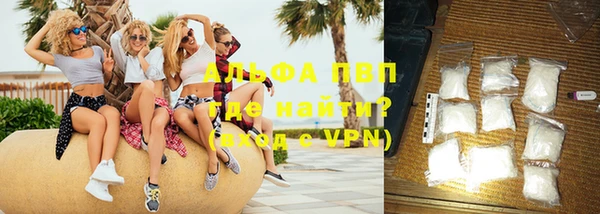 крисы Абдулино