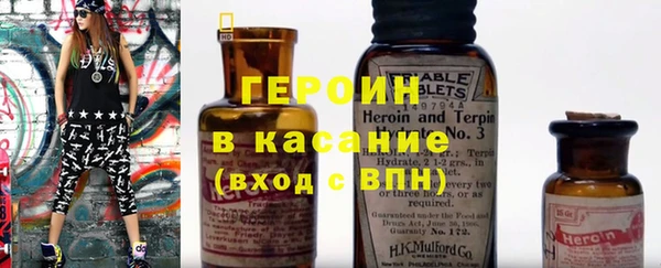 крисы Абдулино