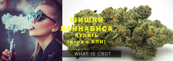 мефедрон Абаза